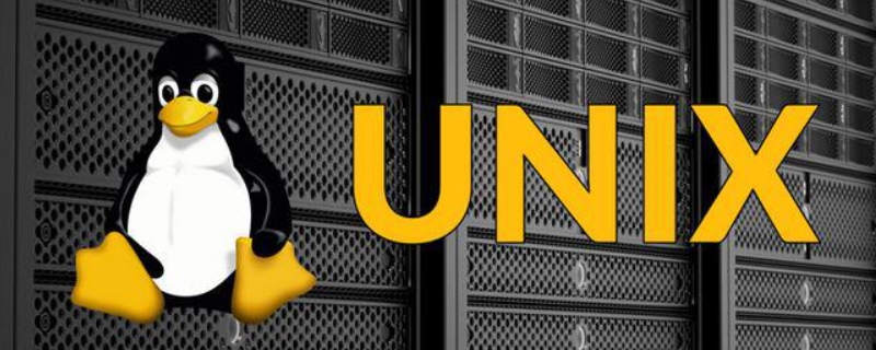 linux和unix的关系是什么(unix\/linux是什么意思)