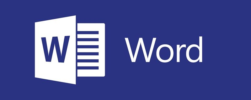 word2007怎么打印(word2007怎么打印彩色)