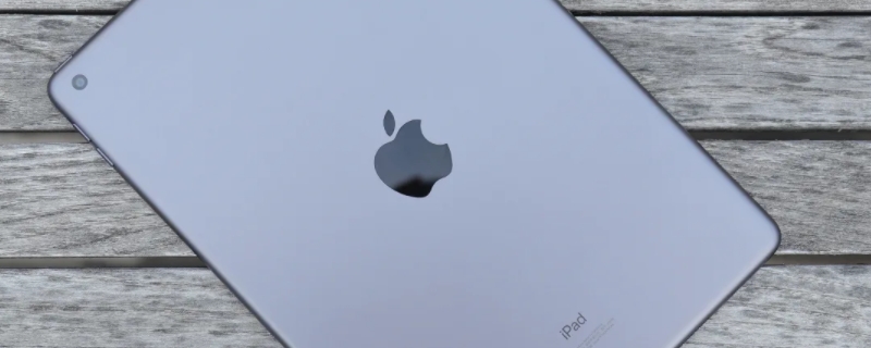 ipad9代多少寸