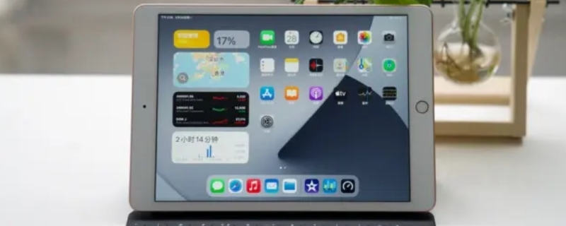 ipad a2270什么型号