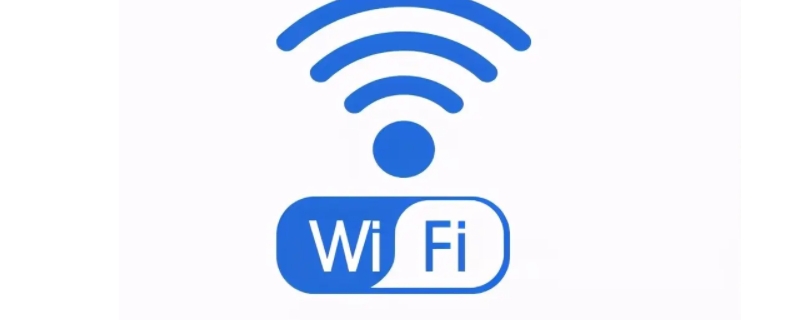 医院有Wifi吗(河科大一附院新区医院有wifi吗)