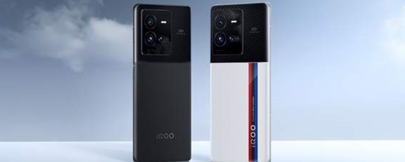 iqoo10pro无线充电(iqoo10pro无线充电怎么用)