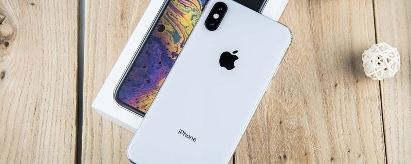 iphonexs重量