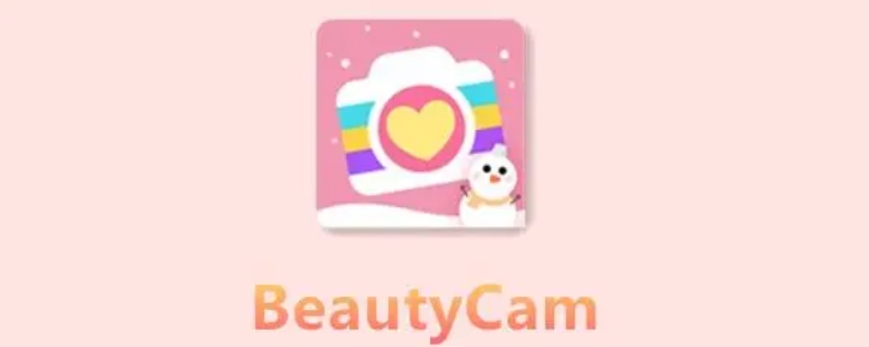 beautycam是什么牌子的手机