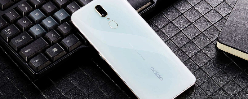 oppoa9支持多少W快充