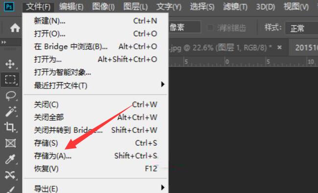 怎么把照片改成1mb