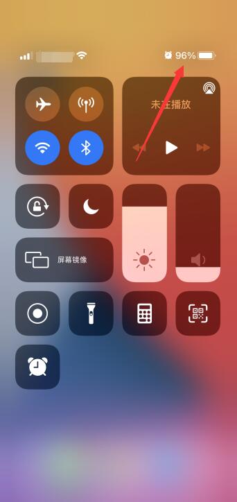 ios15电量显示百分比怎么设置