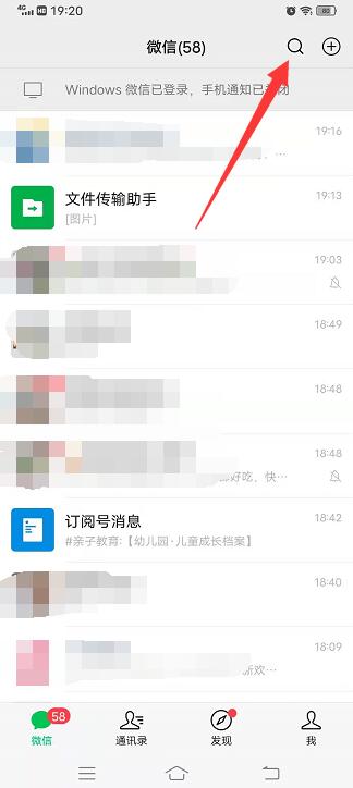 健康证在微信哪里可以查询(微信哪里预约健康证办理)