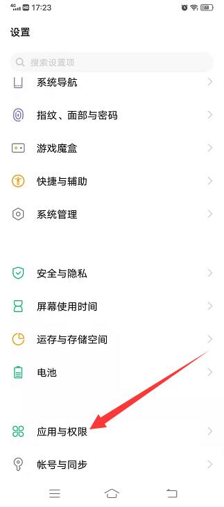 微信打不开重启也没用怎么办呢(一键还原微信恢复)