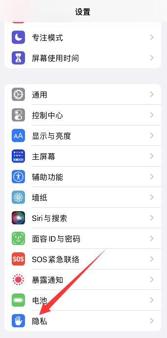 iphone照片小组件怎么自定义照片(iphone照片小组件怎么更换照片)