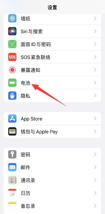 苹果手机怎么设置小圆点出来(iphone辅助圆点怎么设置)