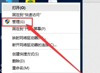 Win11管理员权限在哪里设置