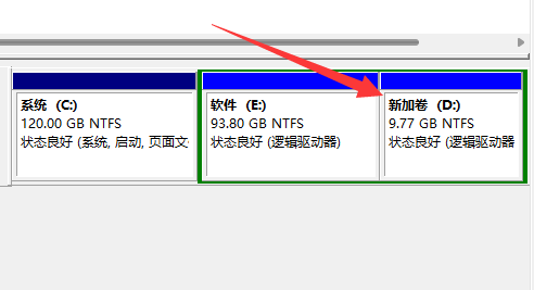 win11分区删除教程