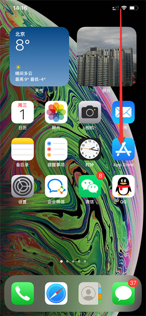 Iphonex听筒声音小(iphonex听筒声音小怎么办)