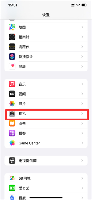 iphone连拍怎么拍(iphone连拍怎么设置)