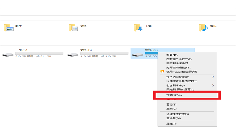 相机储存卡格式化怎么恢复数据(相机储存卡格式化怎么恢复数据)