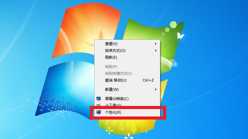 windows7电脑怎么连接无线网络(win7发现不了无线网络连接)