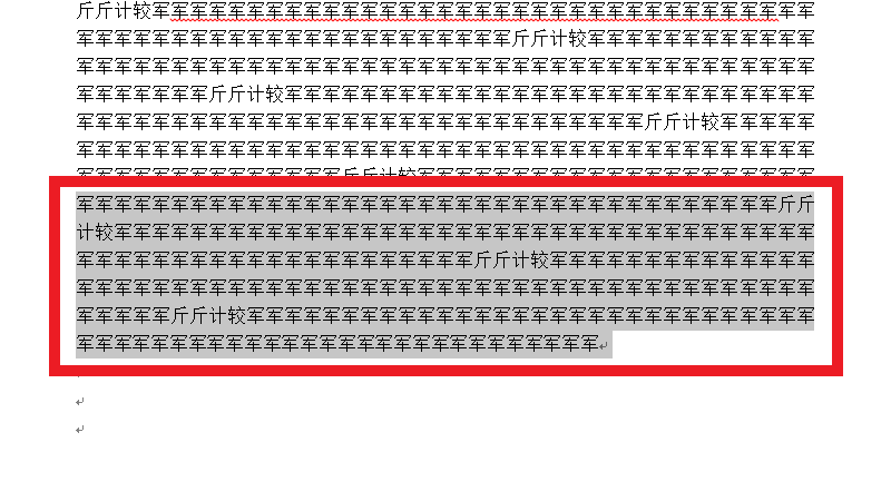 内置样式怎么设置