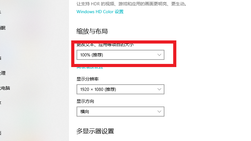 电脑桌面怎么恢复原始桌面(电脑桌面助手一键整理桌面怎么恢复)