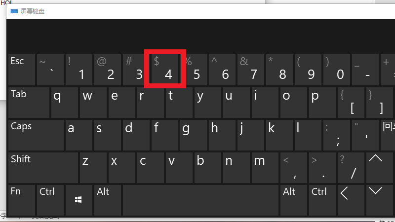 美元符号在键盘上怎么打