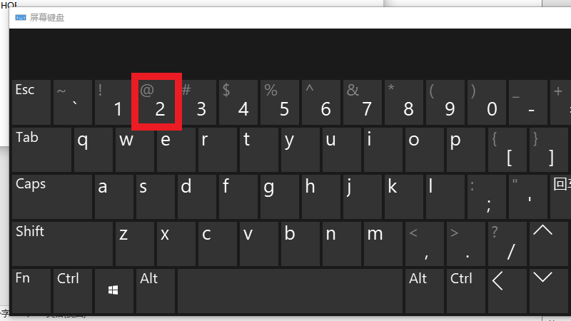 电脑键盘怎么使用符号(电脑键盘怎么输入符号)