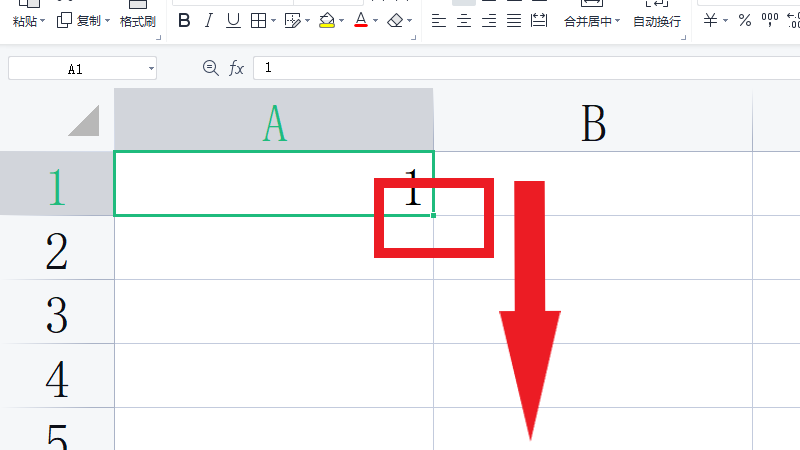 1.2(1.2视力是5.几)