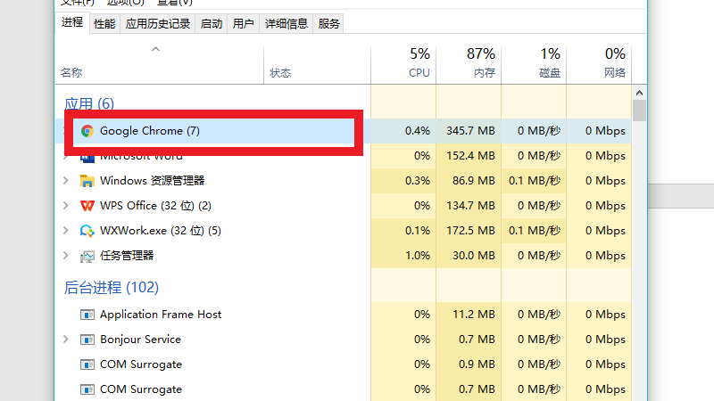 电脑桌面卡了怎么办点不动怎么办