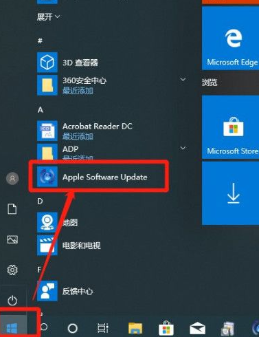 苹果鼠标windows滚轮(苹果鼠标如何配对windows)