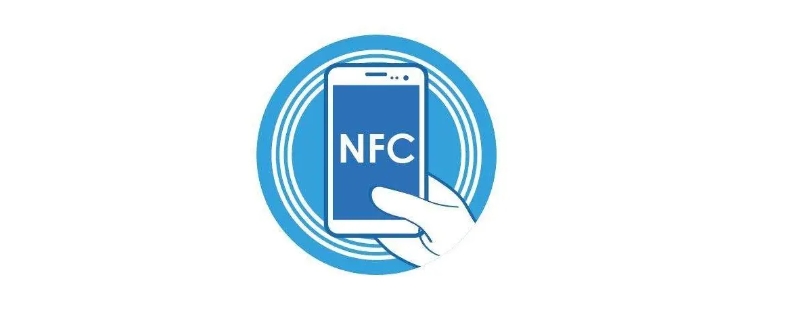 nfc门禁卡是什么意思(nfc门禁卡下载安装安卓版)