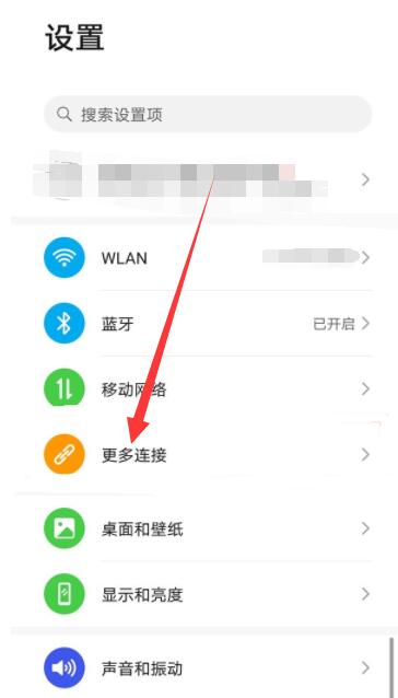 华为mate40哪一年出的(华为mate60pro预计售价)