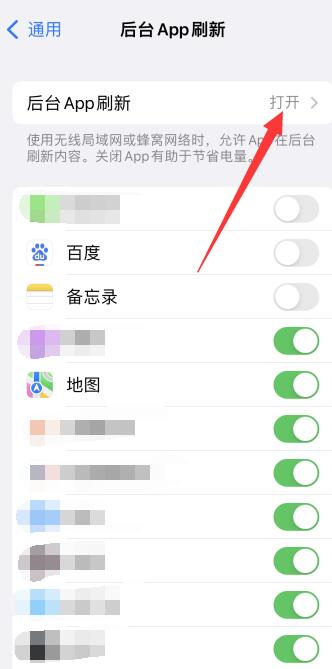 iphone12发热卡顿怎么解决方法