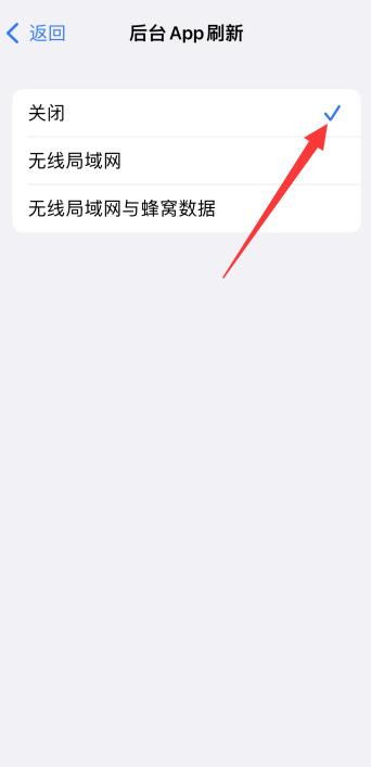 iphone12发热卡顿怎么解决方法