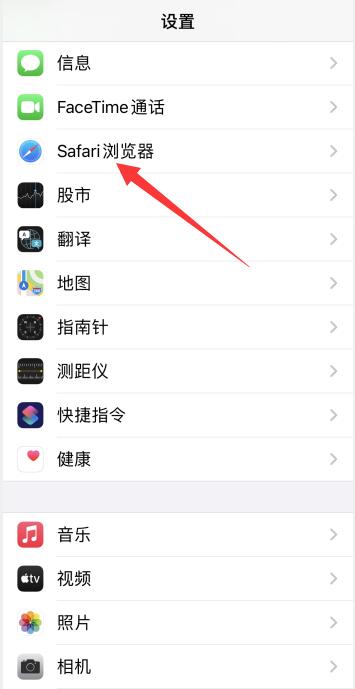 ios14无法验证app需要互联网连接(ios14下载的app无法验证)