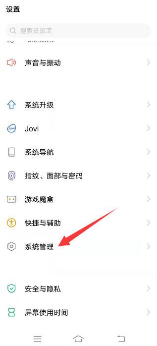 usb怎么接线(五孔插座带usb怎么接线)