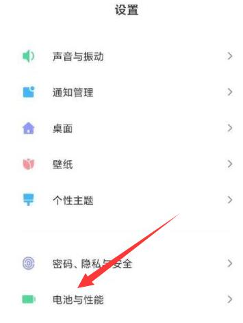 miui12.5稳定版安装包下载(miui系统刷机包官网)