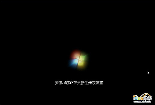 怎么安装Win7系统？ 教你安装windows 7系统[光盘安装图文教程]