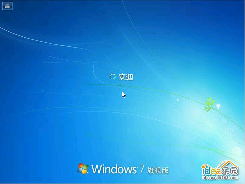 怎么安装Win7系统？ 教你安装windows 7系统[光盘安装图文教程]