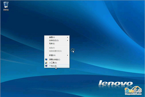 怎么安装Win7系统？ 教你安装windows 7系统[光盘安装图文教程]