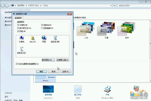 怎么安装Win7系统？ 教你安装windows 7系统[光盘安装图文教程]