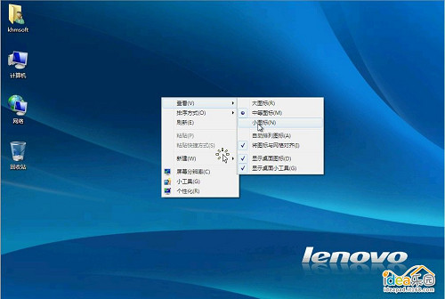 怎么安装Win7系统？ 教你安装windows 7系统[光盘安装图文教程]