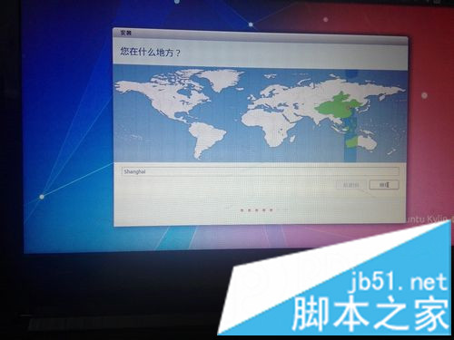 如何安装win10和ubuntu14双系统 图文详解win10和ubuntu14双系统安装过程