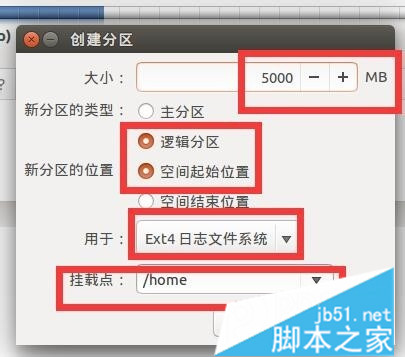 如何安装win10和ubuntu14双系统 图文详解win10和ubuntu14双系统安装过程