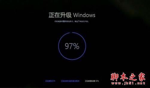 方正电脑升级win10系统图文教程