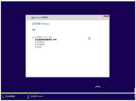 u启动u盘怎么安装win10 u启动u盘安装win10视频教程