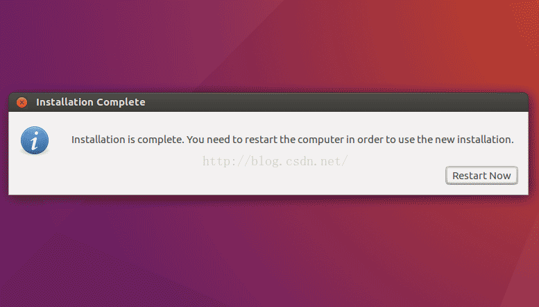 vmware虚拟机中ubuntu 16.04 详细安装教程（图文）附下载地址