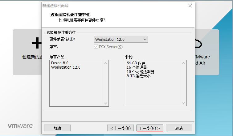 文本模式命令提示符版安装CentOS 6.5的图文方法