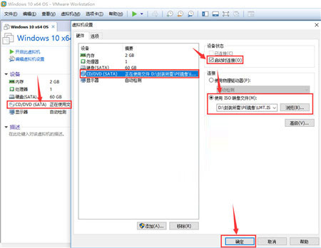 如何封装win10系统？win10系统封装详细图文教程(附视频教程+封装工具下载)