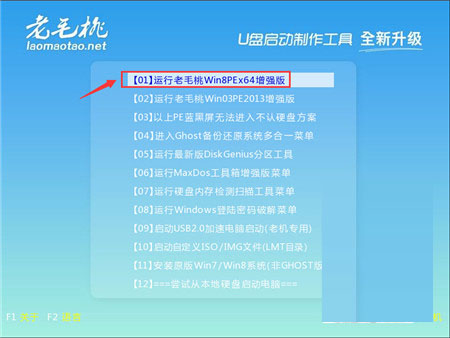 如何封装win10系统？win10系统封装详细图文教程(附视频教程+封装工具下载)