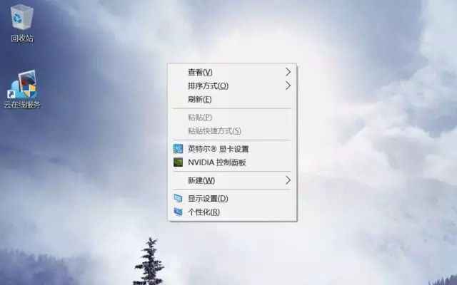 如何使用U盘启动盘(UltraISO)安装原版Win10系统