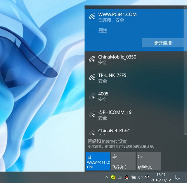 如何使用U盘启动盘(UltraISO)安装原版Win10系统